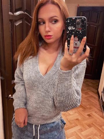 Камилла