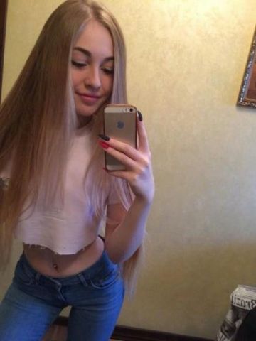 Елена